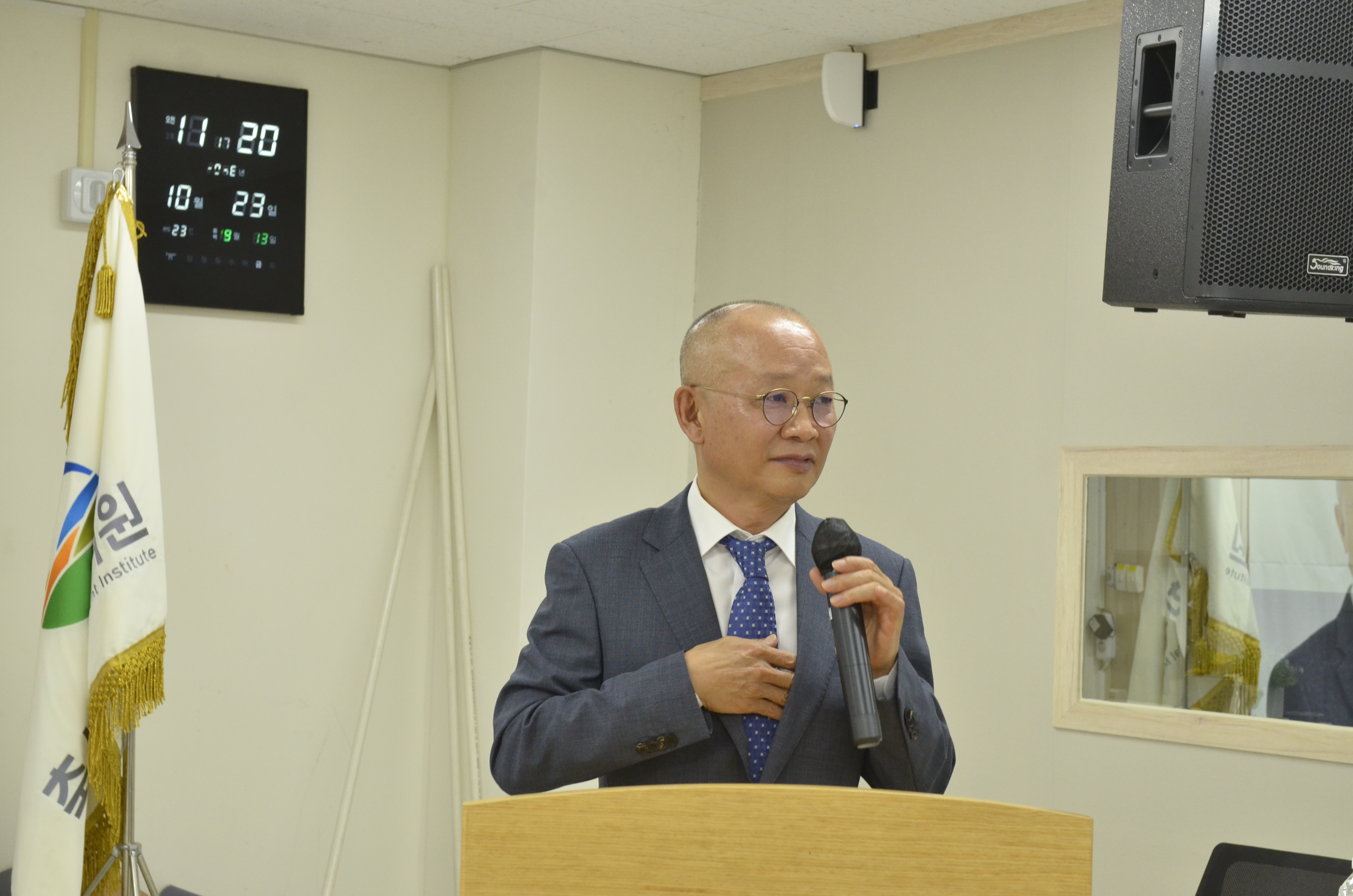 문홍길 원장님 퇴임식 사진입니다.
